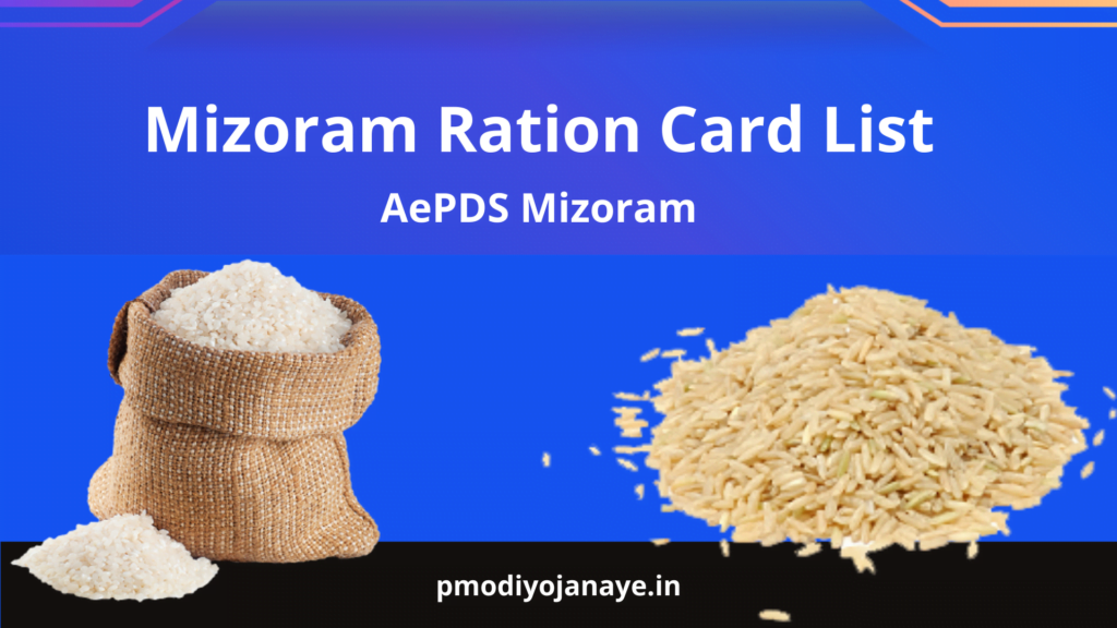 Mizoram Ration Card List