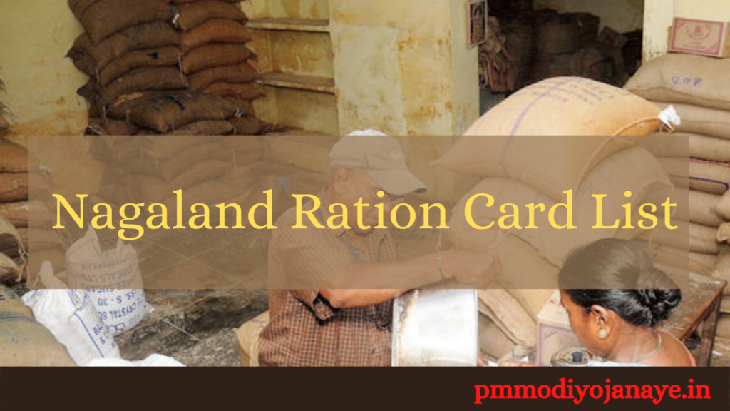nagaland ration card list