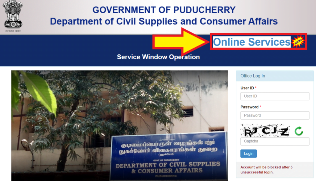Pondicherry-Civil-Supplies-official-website