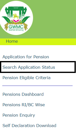 TS Aasara Pension Search application status
