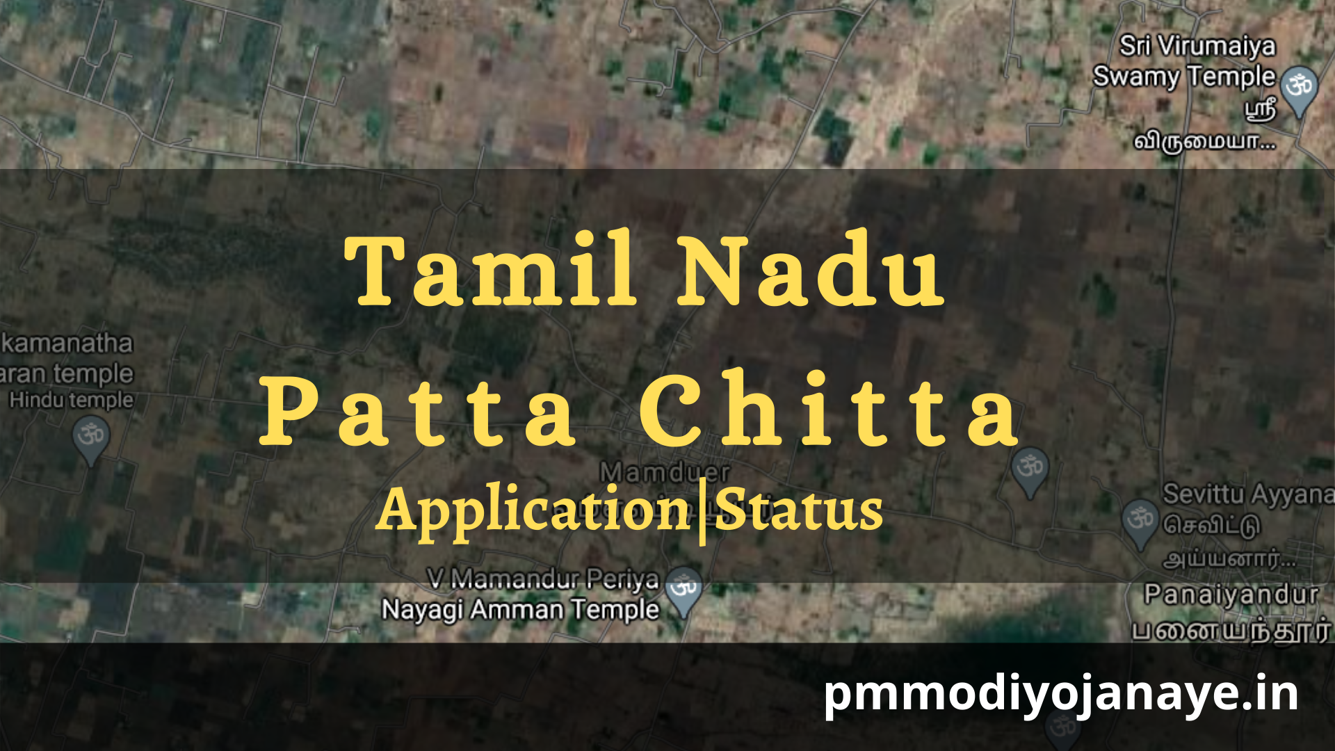 Online Patta Check Status Offline Apply FMB Sketches  digitalindiagovin