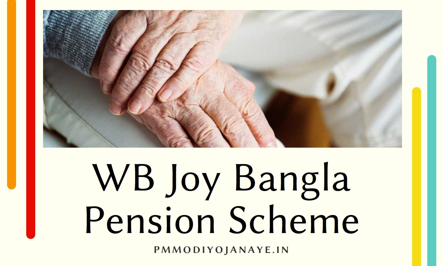 WB-Joy-Bangla-Pension-Scheme