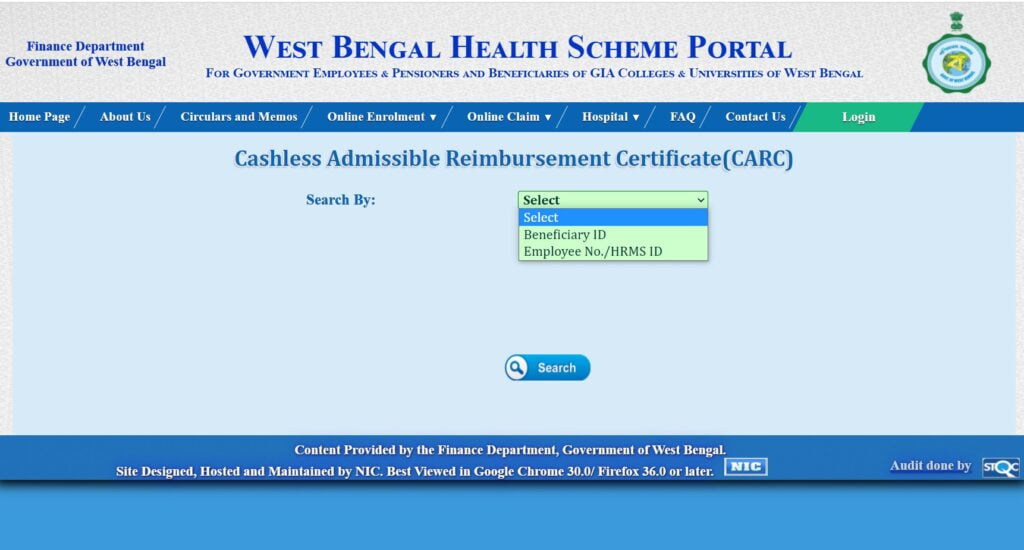 WBHS-Certificate-Status-West-Bengal