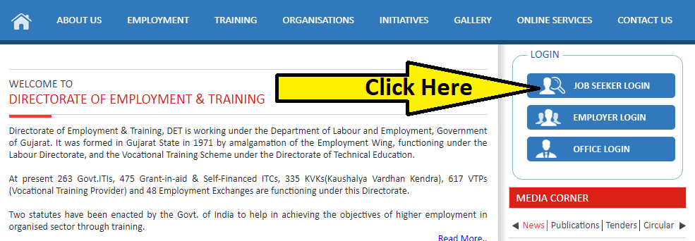 click for Gujarat employment registration