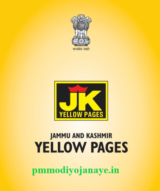 jk-yellow-pages-mobile-application