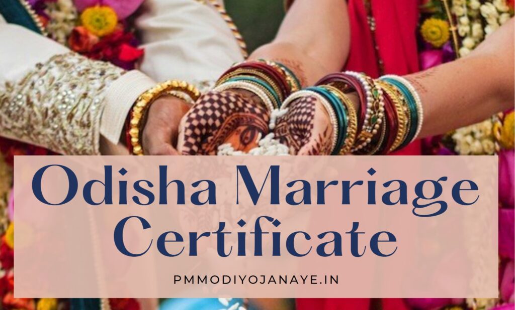 odisha-marriage-certificate