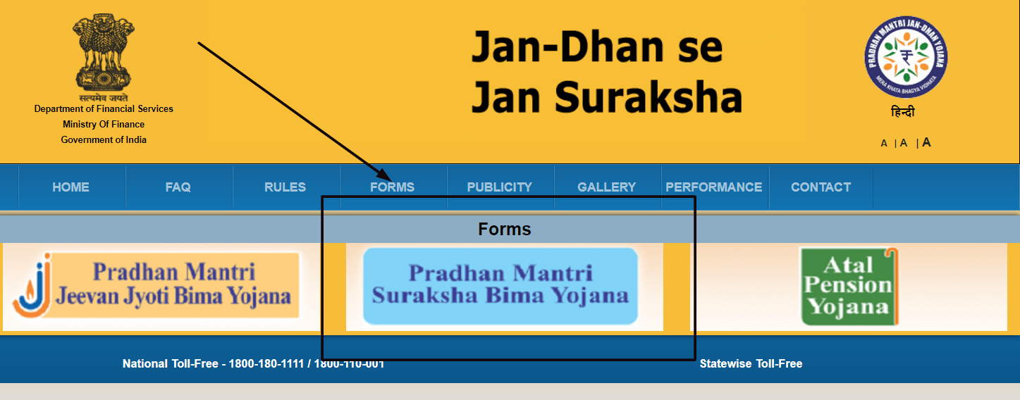 Pradhan Mantri Suraksha Bima Yojana Online Application
