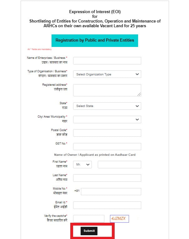 ARHC-Registration-form