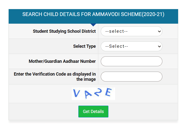Amma Vodi child details