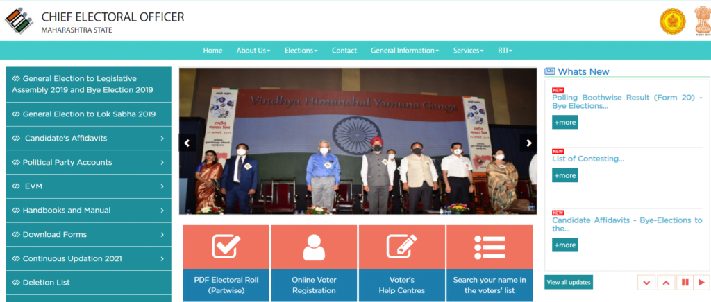 Mah Chief Electoral Officer Official Website