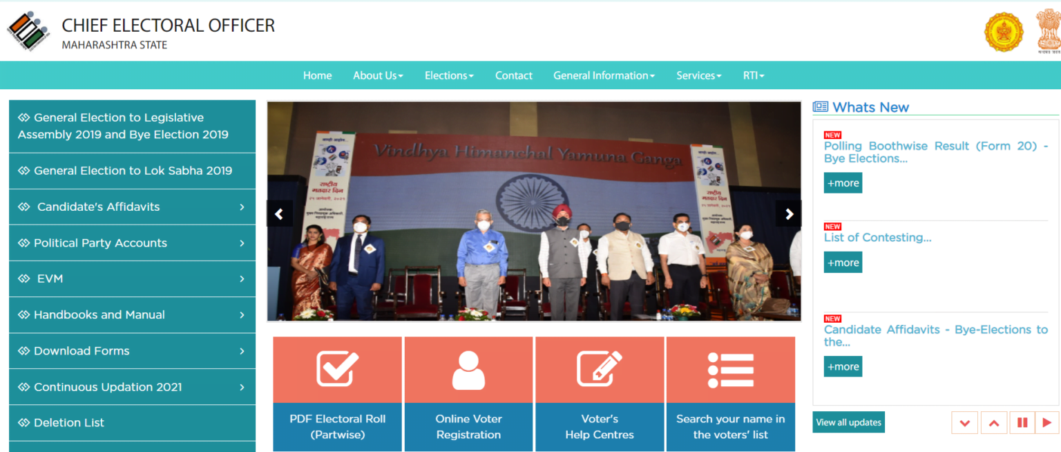 Maharashtra Voter List: Search Voter List By Name, Electoral Roll
