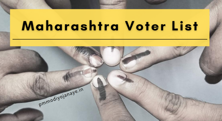 Maharashtra Voter List: Search Voter List By Name, Electoral Roll