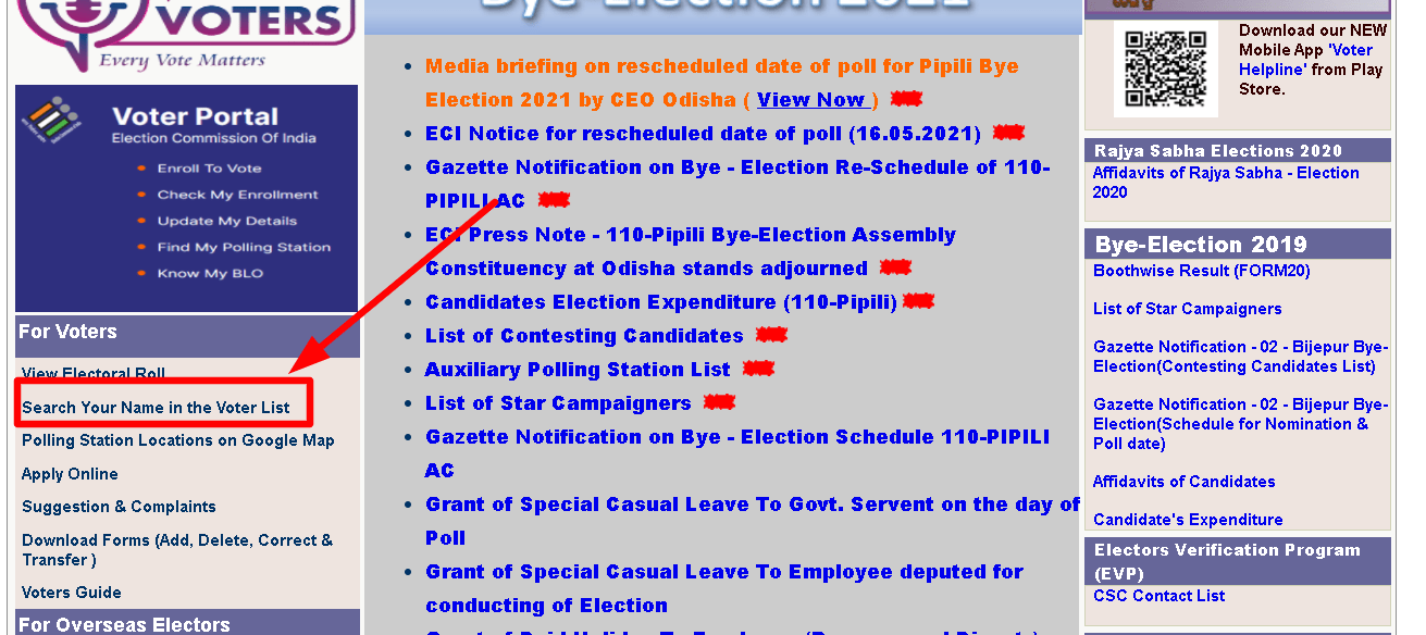 Odisha voter list name search 