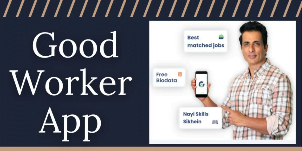 Good Worker App 