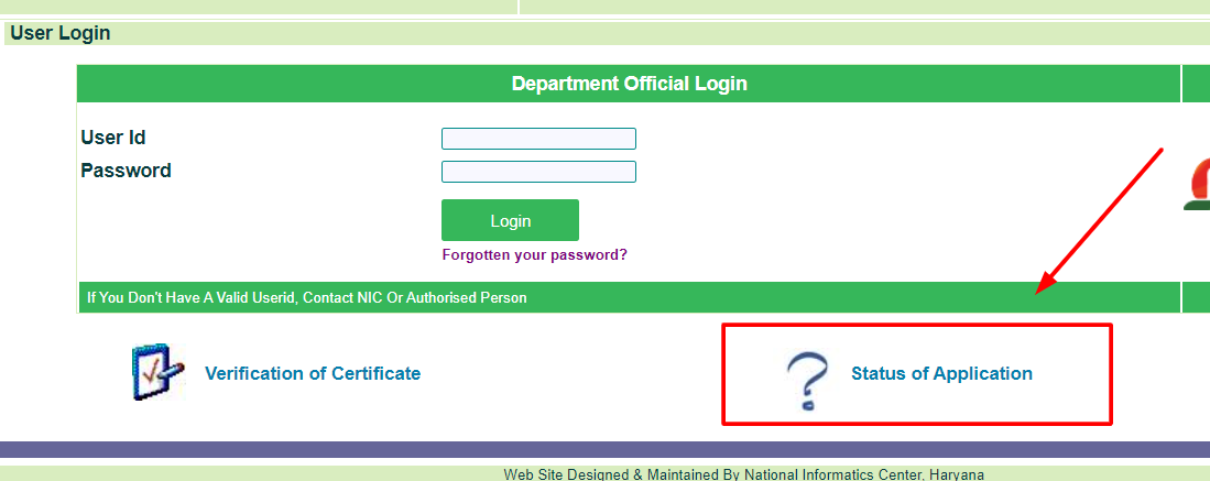 e-disha haryana application form status
