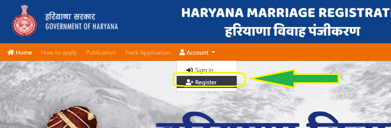haryana e-disha marriage registration