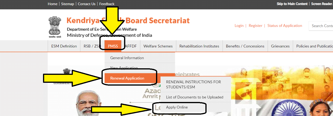 pm scholarship scheme online apply process