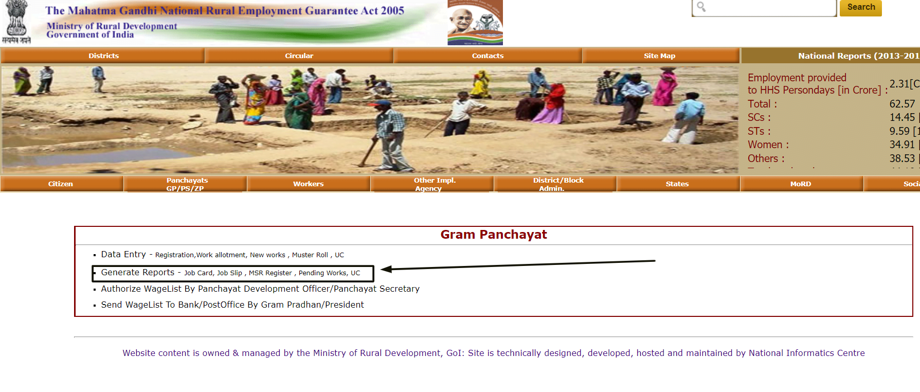 Rajasthan nrega job card list online check