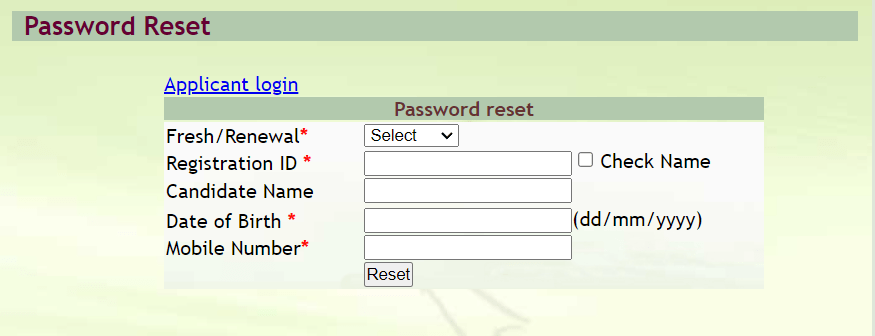 reset password for Kerala Scholarship portal