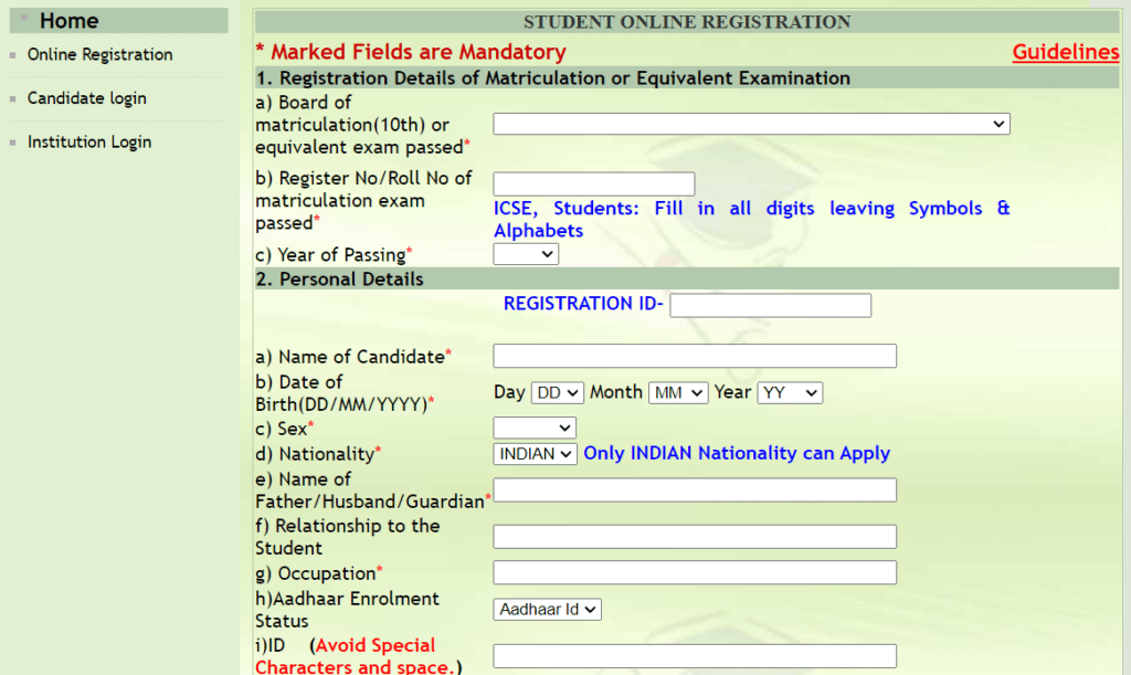 Registration form for Kerala Scholarship