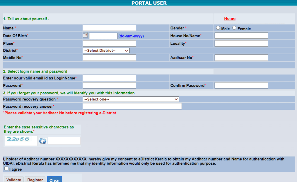 registration form 