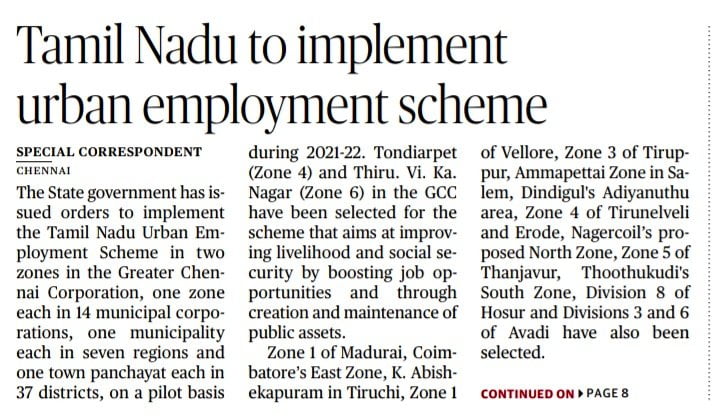 Tamil Nadu Urban Employment Scheme newspaper notification 