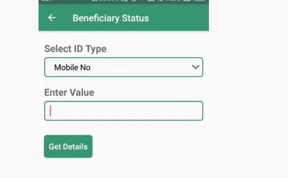 pm kisan samman nidhi yojana beneficiary status check through mobile app