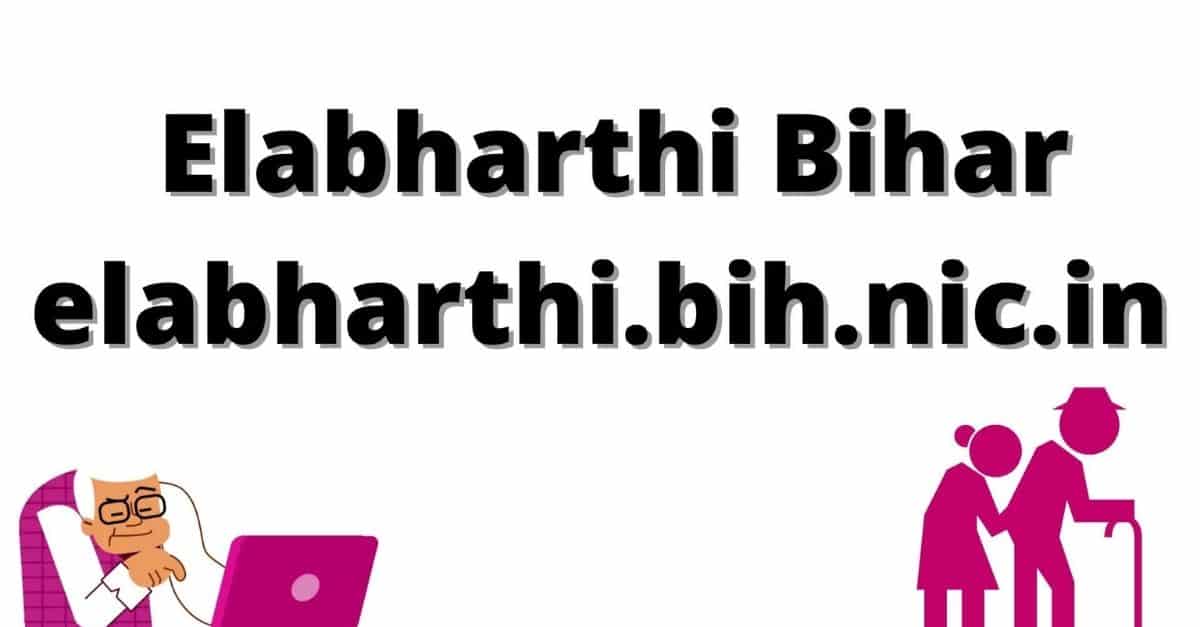 Elabharthi Bihar: Payment Status