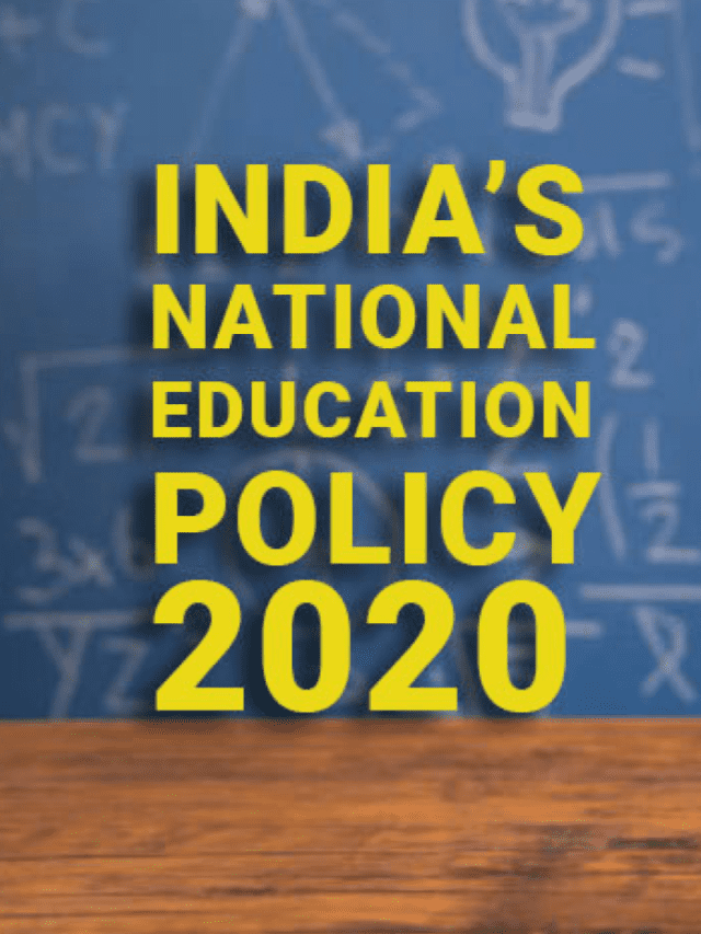 New Education Policy (NEP) नेशनल एजुकेशन पालिसी NEP 5+3+3+4 Structure