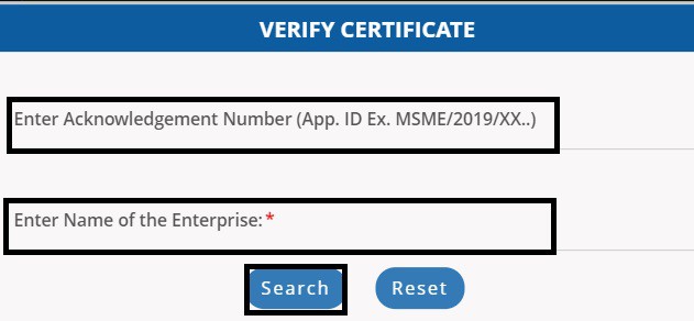 verify-certificate-processverify-certificate-process