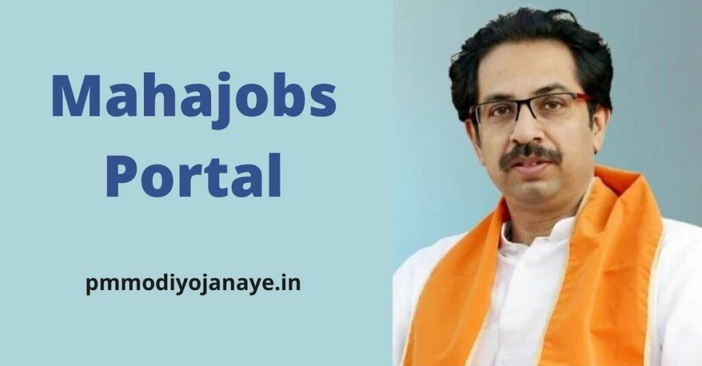 Mahajobs Portal