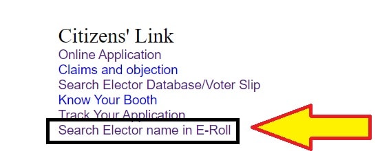 search-elector-name-in-E-roll