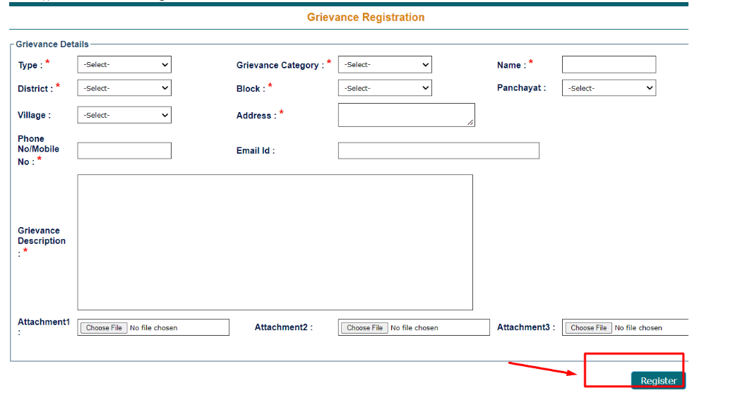 epos bihar portal grievance registration