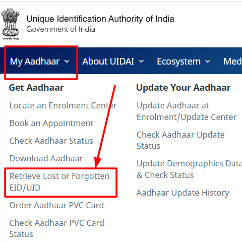 Aadhaar card download process