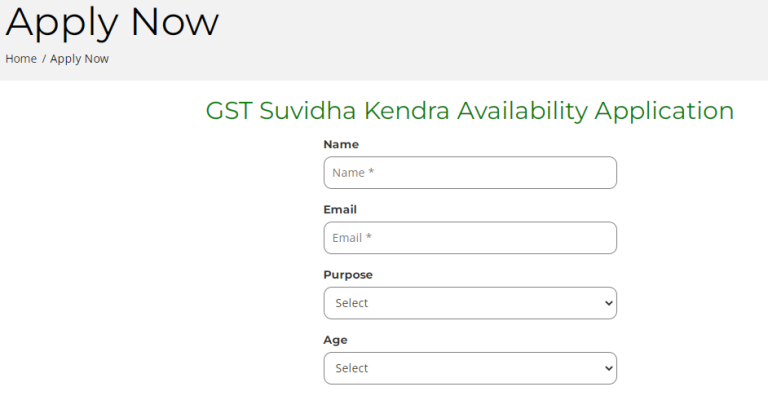 जीएसटी सुविधा केंद्र कैसे खोलें: GST Suvidha Kendra Registration.