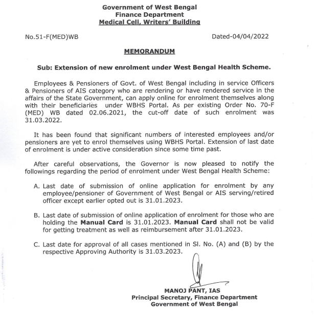 West Bengal Health Scheme Govt Employees and Pensioners Extension Notice
