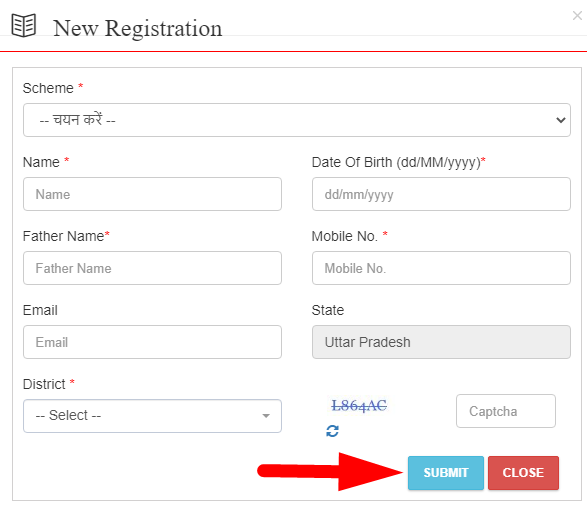 diupmsme e seva up new user registration form