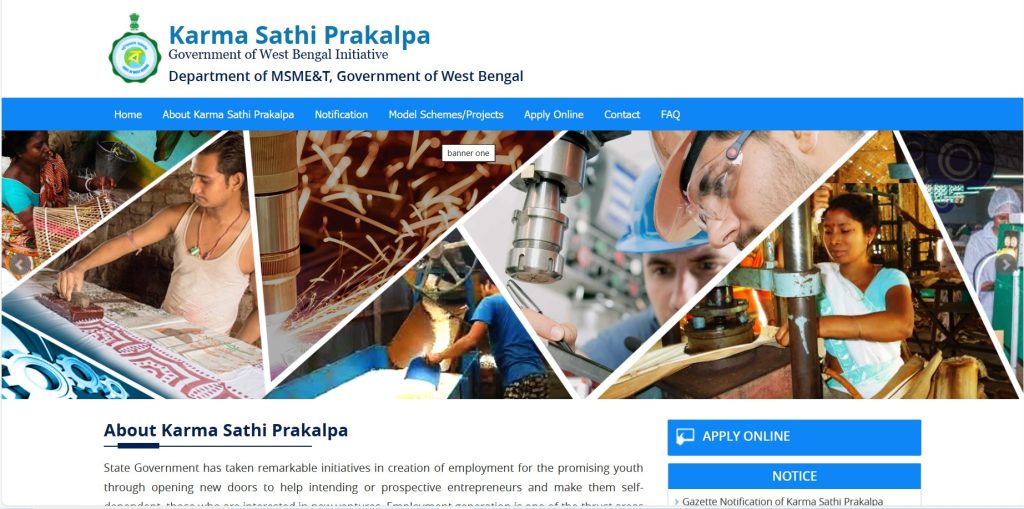 Karma Sathi Prakalpa Scheme Application, Eligibility, Features & Registration
