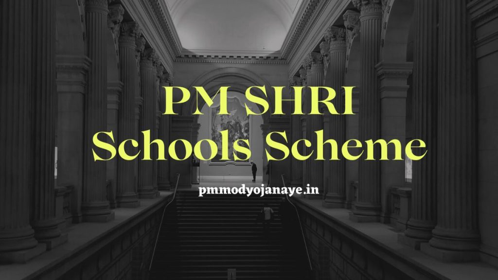 PM-SHRI-Schools-Scheme