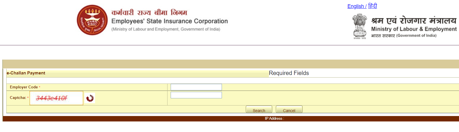 ESIC Online Payment 2023: e-Challan Payment, Receipt Download