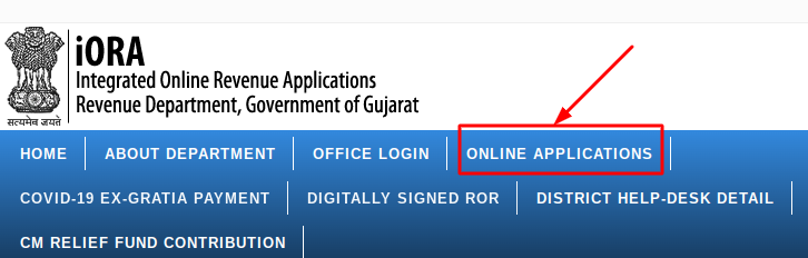 Anyror Gujarat portal 