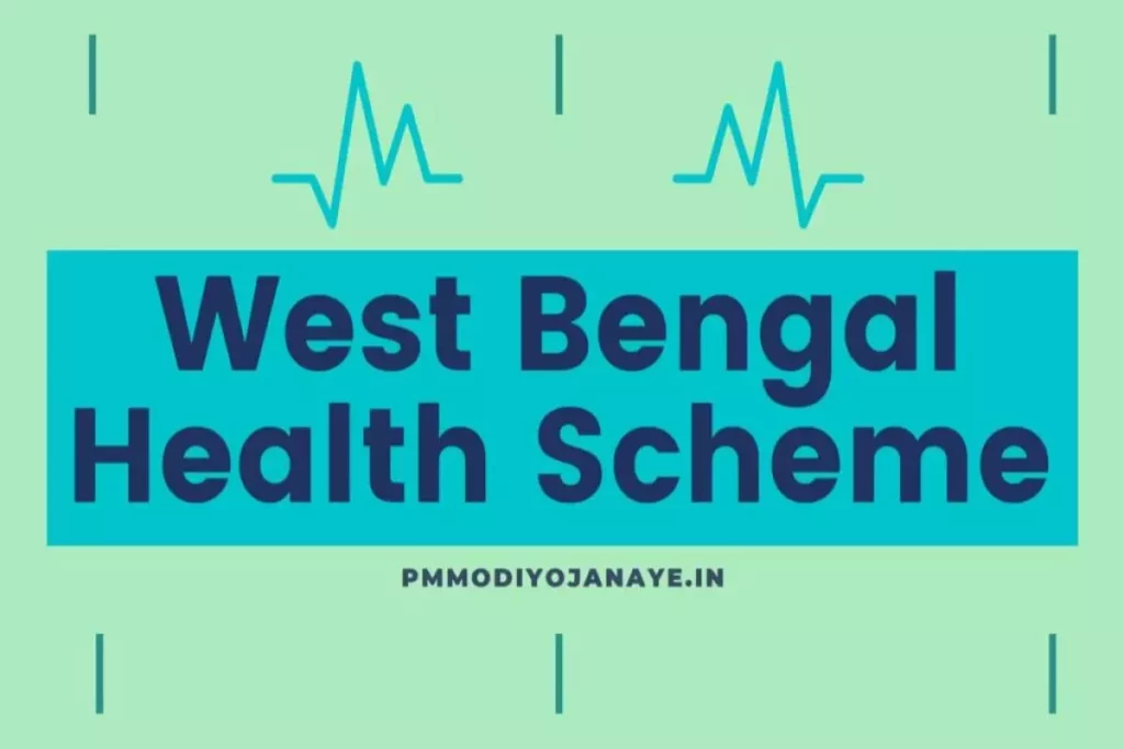 West Bengal Health Scheme: Online Enrollment of Employer & Pensioner