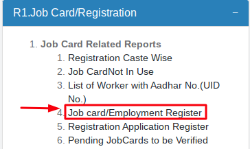 job card registration number check