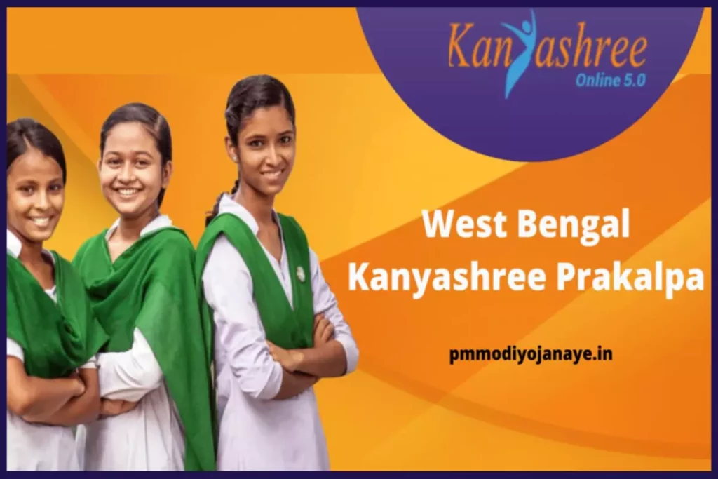 West Bengal Kanyashree Prakalpa Apply Online, Application Status
