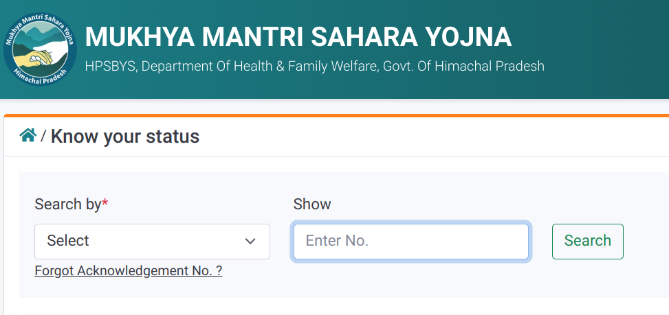 हिमाचल प्रदेश सहारा योजना 2023: HP Sahara Yojana Online Apply, पात्रता, लाभ