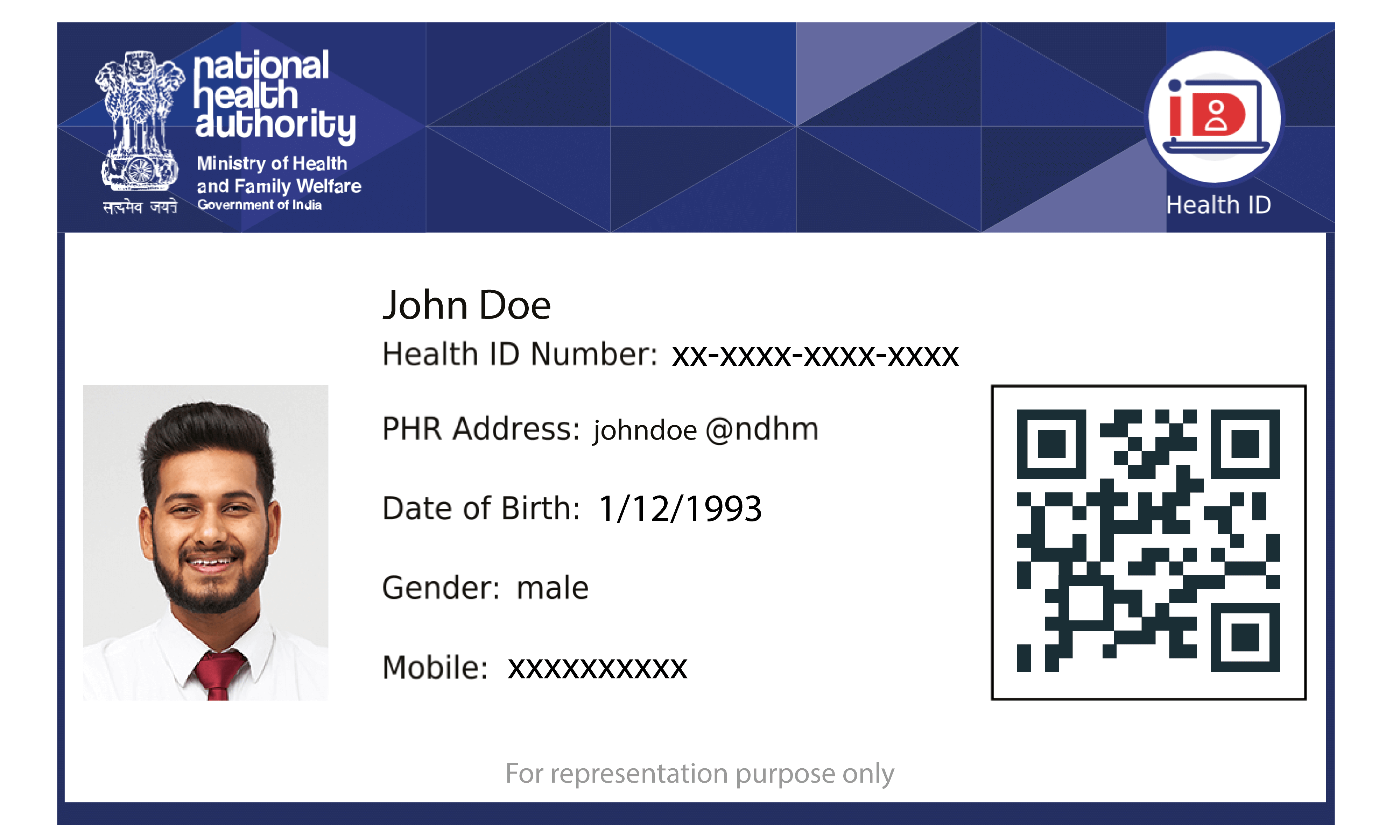 Digital Health ID Card: इस कार्ड से आपको मिल सकते है कई फायदे, जल्दी से बनवायें