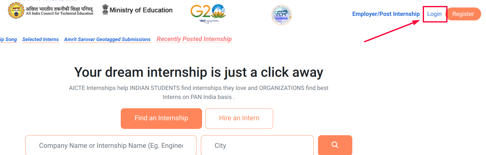 National Internship Portal: नेशनल इंटर्नशिप पोर्टल रजिस्ट्रेशन @ internship.aicte-india.org