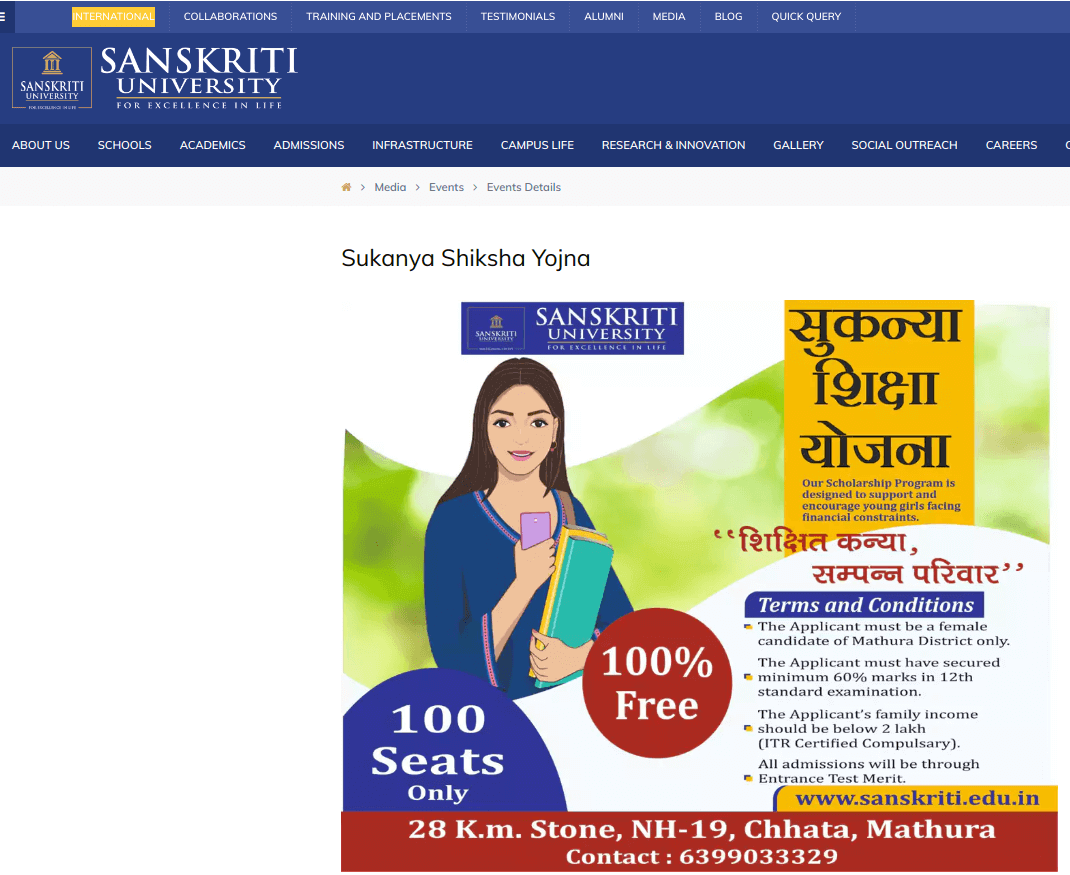 सुकन्या शिक्षा योजना by Sanskriti University 2023: Online Apply, Registration Form | Sukanya Shiksha Yojana Scholarship