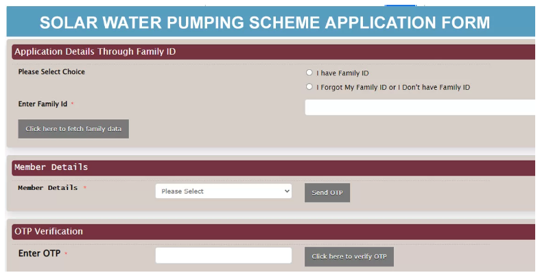 Haryana Solar Pump Scheme apply form 