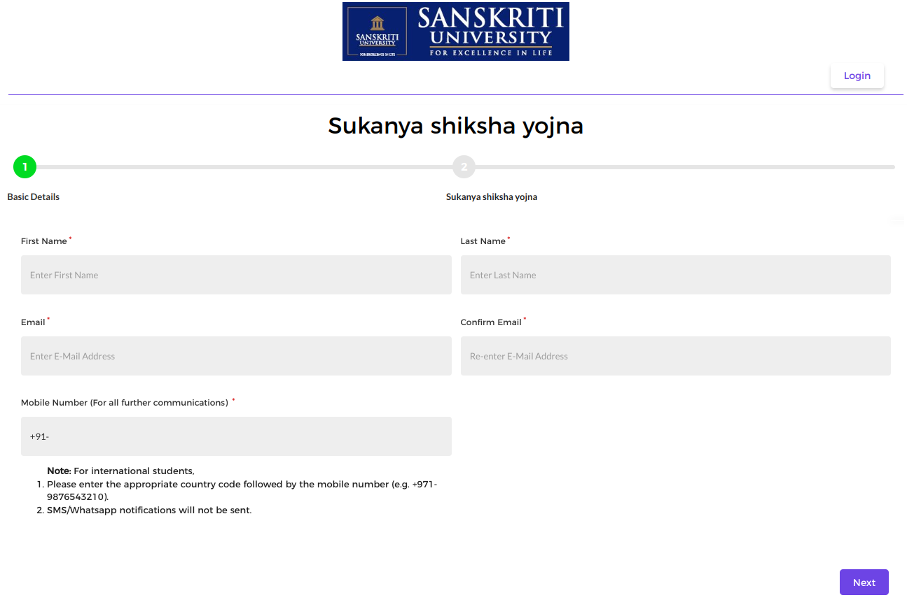 सुकन्या शिक्षा योजना by Sanskriti University 2023: Online Apply, Registration Form | Sukanya Shiksha Yojana Scholarship